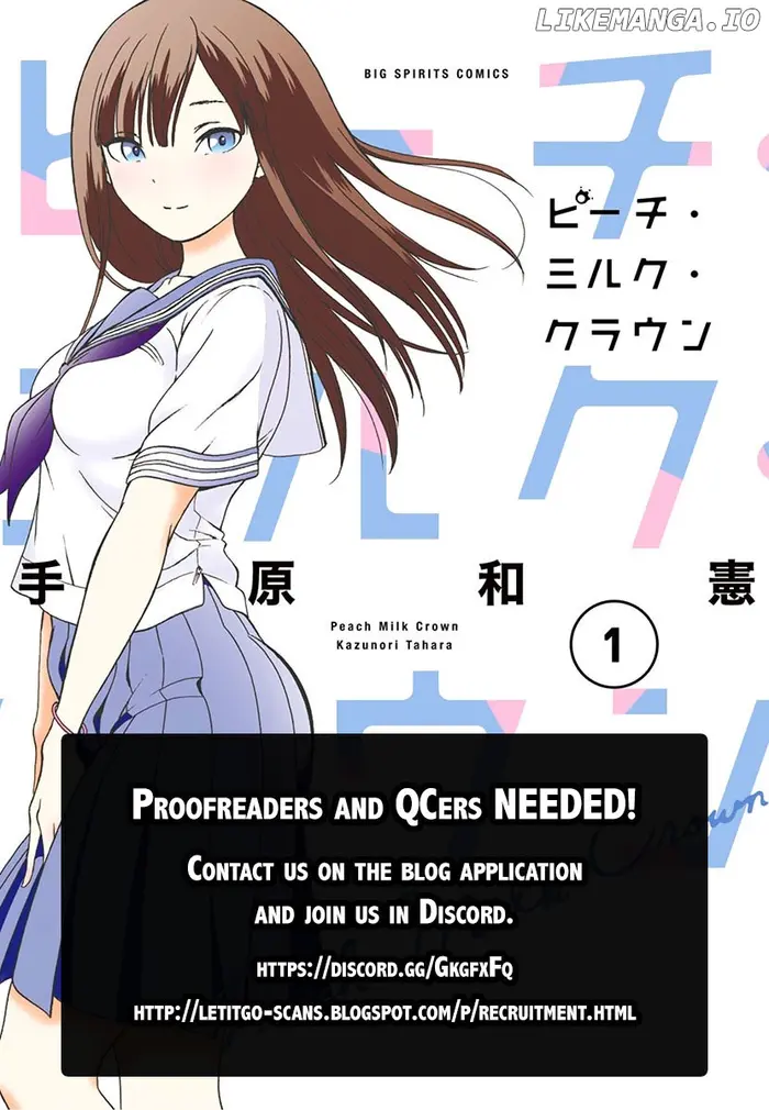 Hare Kon Chapter 140 image 02_optimized